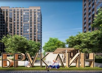 Продам квартиру студию, 25.3 м2, Астрахань, Автомобильная улица, 8, Советский район