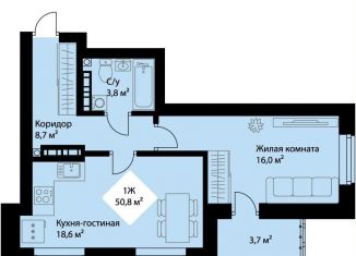 Продаю однокомнатную квартиру, 48.9 м2, Екатеринбург, метро Проспект Космонавтов