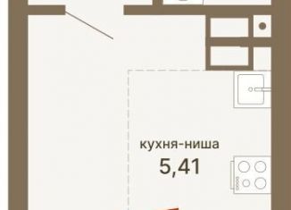 Продается квартира студия, 29.4 м2, Свердловская область