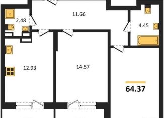 Продажа 2-комнатной квартиры, 64.4 м2, Воронежская область