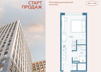 Квартира на продажу студия, 23.8 м2, Санкт-Петербург, Приморский район