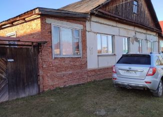 Дом на продажу, 65.3 м2, Можга, улица Аркадия Гайдара, 41/2