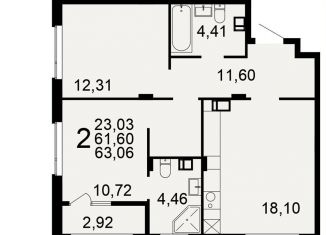 Продаю 2-ком. квартиру, 63.1 м2, Тула