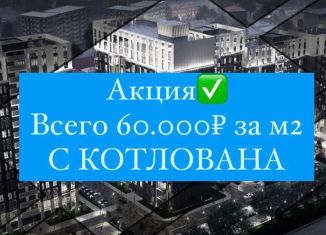 Продается 2-ком. квартира, 82.8 м2, Дагестан