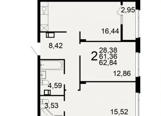 Продажа 2-комнатной квартиры, 62.8 м2, Тула