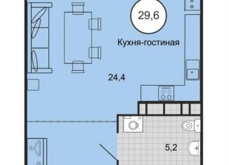 Продаю квартиру студию, 29.6 м2, Михайловск, переулок Ландышей, 4