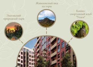 Продам 1-ком. квартиру, 50 м2, Махачкала, Финиковая улица, 39