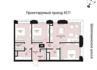 Продается трехкомнатная квартира, 94.5 м2, Москва, ЦАО