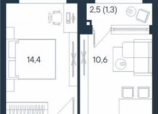 Продается 2-ком. квартира, 40.2 м2, Пермский край