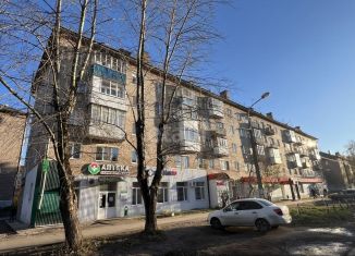 Продаю помещение свободного назначения, 74.8 м2, Пермский край, Можайская улица, 11