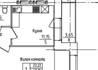 Продается однокомнатная квартира, 49.9 м2, Архангельская область, проспект Труда, 76