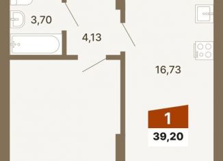 Продаю 1-комнатную квартиру, 39.2 м2, Екатеринбург, Верх-Исетский район