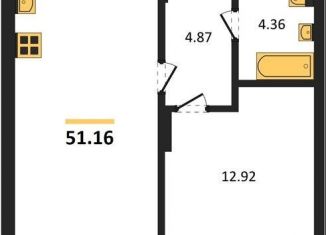 Продаю 1-комнатную квартиру, 51.2 м2, Воронеж, Электросигнальная улица, 9Ак2, Коминтерновский район