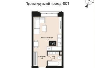 Продается квартира студия, 30.3 м2, Москва, Пресненский район