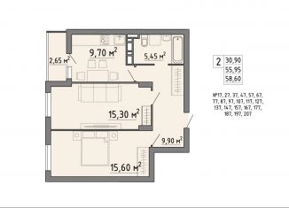 Продам 2-ком. квартиру, 58.6 м2, Липецк