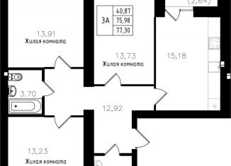 Трехкомнатная квартира на продажу, 77.3 м2, Казань