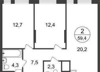 Двухкомнатная квартира на продажу, 59.4 м2, Московский, 11-я фаза, к3