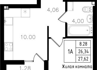 Продам 1-комнатную квартиру, 27.6 м2, Казань, Авиастроительный район