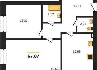 Продаю двухкомнатную квартиру, 67.1 м2, Воронежская область