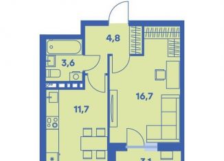 Продажа 1-ком. квартиры, 38.4 м2, Пермь