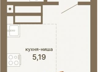 Продается квартира студия, 28.5 м2, Екатеринбург