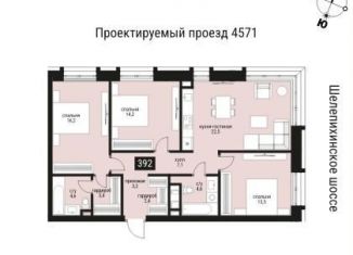 Продаю 3-ком. квартиру, 94.7 м2, Москва, Пресненский район