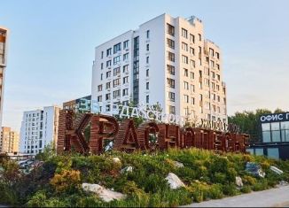 Продажа 3-комнатной квартиры, 82.9 м2, Тюмень, ЖК Краснолесье