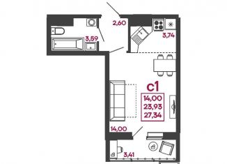 Квартира на продажу студия, 27.3 м2, Пензенская область, улица Измайлова, 41В