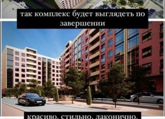 Продажа двухкомнатной квартиры, 84 м2, Дагестан, 3-й Конечный тупик, 5