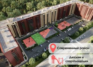 Продам 1-комнатную квартиру, 44.2 м2, Вологодская область