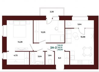 Продаю 2-комнатную квартиру, 65.8 м2, Пенза, проспект Строителей, 21Ак1