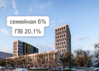 Продам 2-комнатную квартиру, 49.8 м2, Барнаул