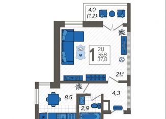 Продажа 1-ком. квартиры, 37.8 м2, Сочи, ЖК Летний, улица Искры, 88лит5