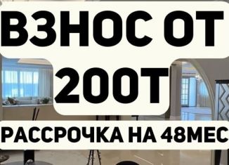 Продаю 1-ком. квартиру, 46 м2, Махачкала, Луговая улица, 133, Ленинский район