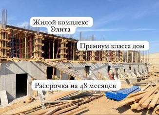 Продам 1-комнатную квартиру, 46 м2, Махачкала, Ленинский район, Майская улица, 30