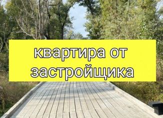 Квартира на продажу студия, 37.5 м2, Махачкала, Благородная улица, 27