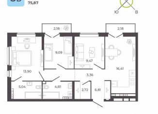 Продажа трехкомнатной квартиры, 73.8 м2, Екатеринбург