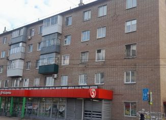 Продажа 3-комнатной квартиры, 53.5 м2, Оренбург, Львовская улица