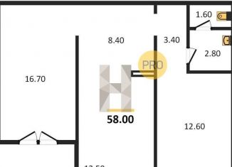 Помещение свободного назначения на продажу, 58 м2, город Тельмана, Парковая улица, 6к4