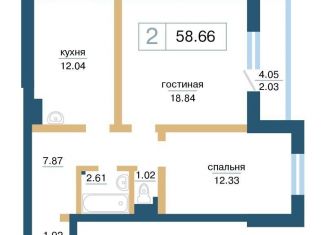 Продам 2-ком. квартиру, 58.7 м2, Красноярск, Советский район