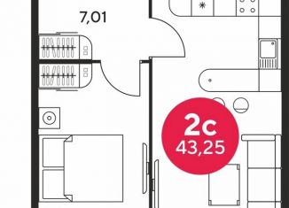 Продам 1-комнатную квартиру, 43.3 м2, Ростов-на-Дону