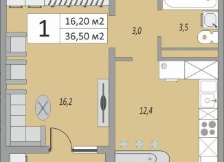 Продается 1-комнатная квартира, 36.5 м2, Оренбург, жилой комплекс Осенний Лист, 6