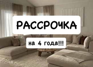 Продажа квартиры студии, 33 м2, Махачкала, Кировский район, улица Даганова, 95