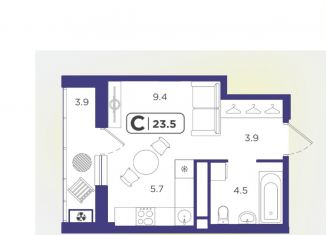 Продажа квартиры студии, 28 м2, Тюмень, Центральный округ, Холодильная улица