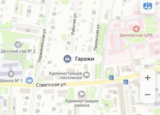 Гараж на продажу, 25 м2, рабочий посёлок Шилово, Рабочая улица, 18