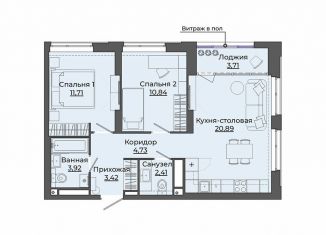 Продажа 2-комнатной квартиры, 61.6 м2, Екатеринбург, метро Динамо, улица Блюхера, 26