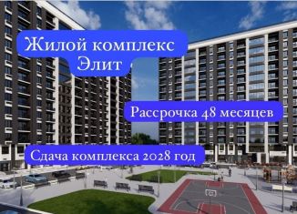 Продаю квартиру студию, 32 м2, Махачкала, Ленинский район, Майская улица, 30