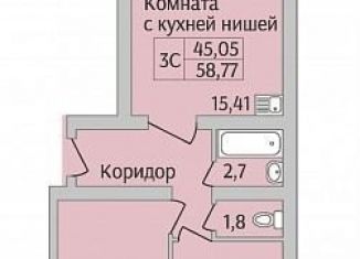 Двухкомнатная квартира на продажу, 58.8 м2, Новосибирск