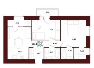 Продажа 2-комнатной квартиры, 66.8 м2, Пенза, проспект Строителей, 21Ак1