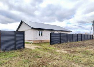 Продажа дома, 200 м2, деревня Вашутино, деревня Вашутино, 247